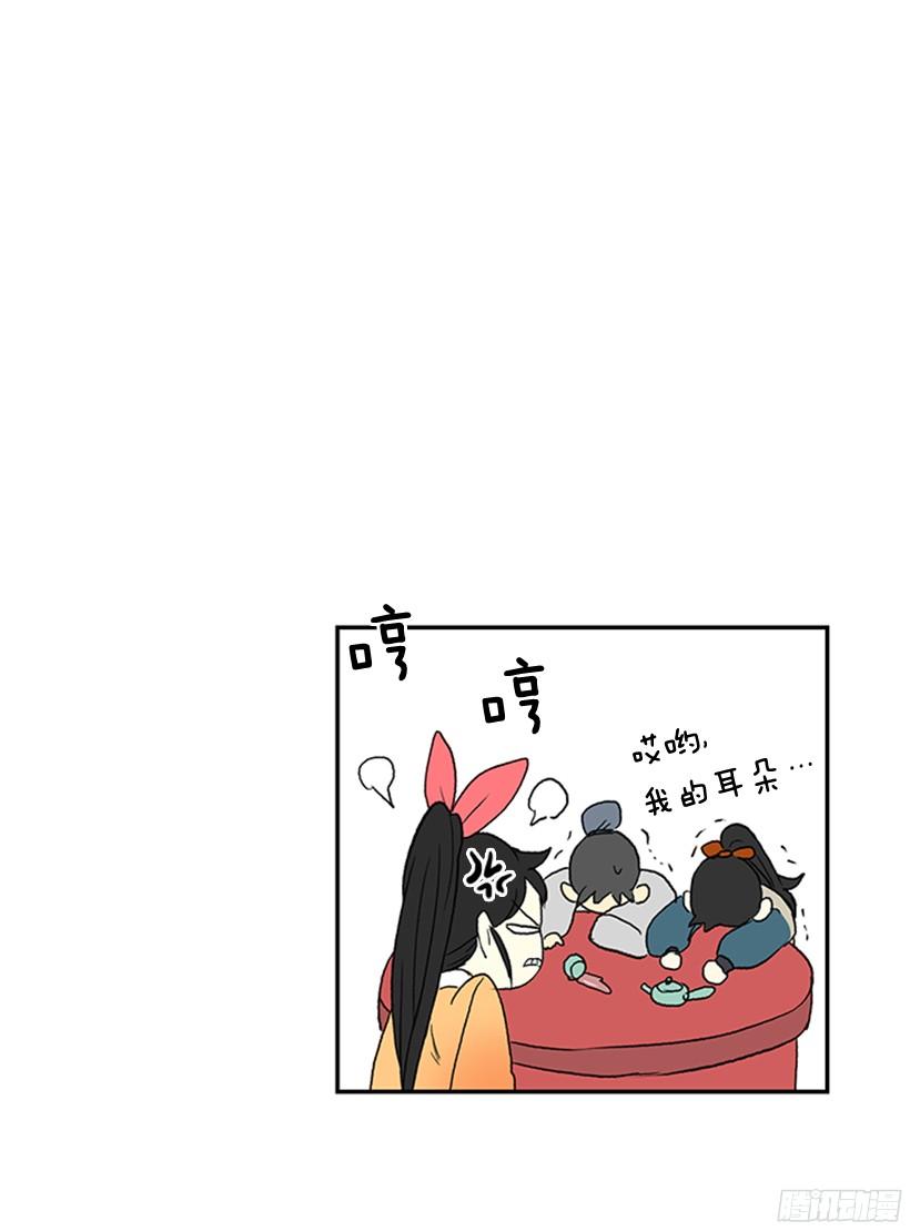 优秀哥哥26