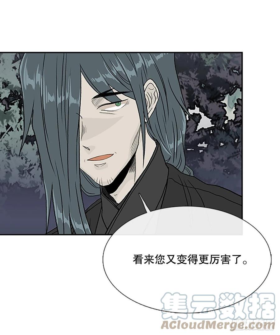 398.人魔关（1）22