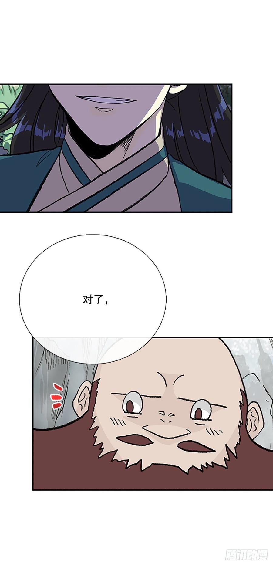 402.联手通关（1）17