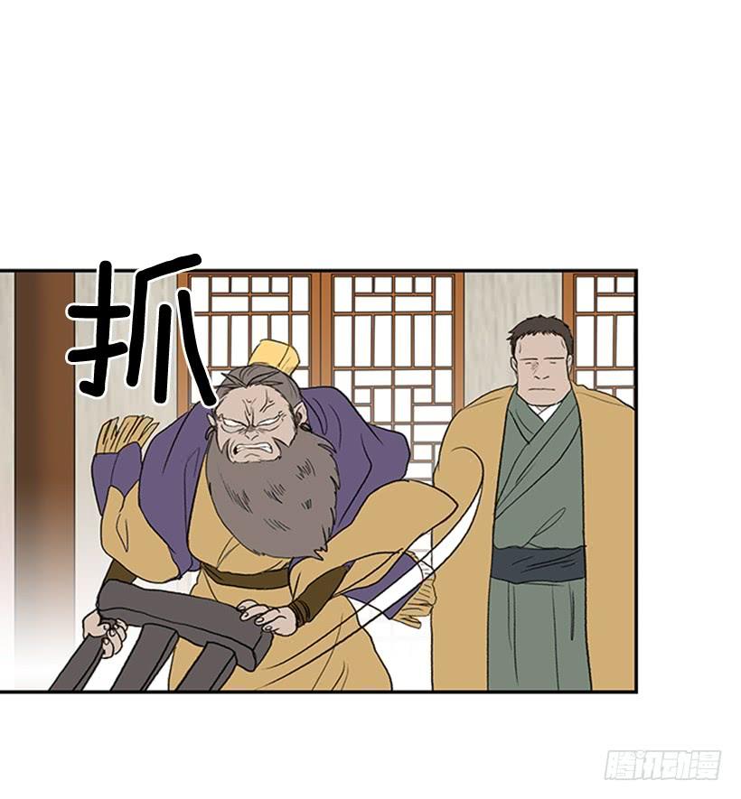 宵小16