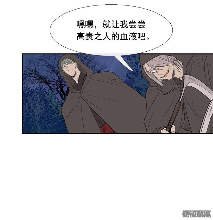 自信21