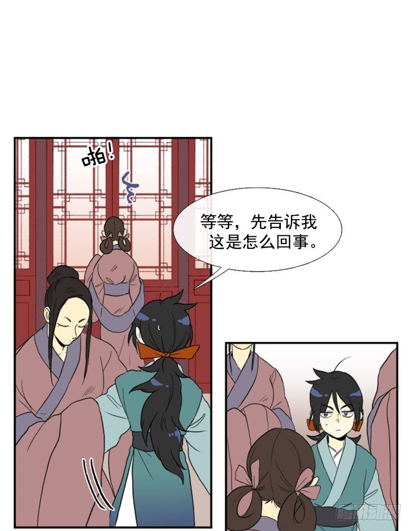 新衣5