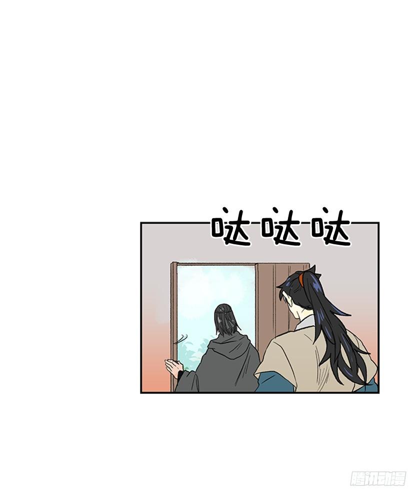 朋友 222