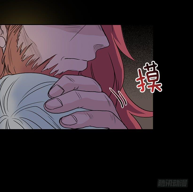 剿灭26