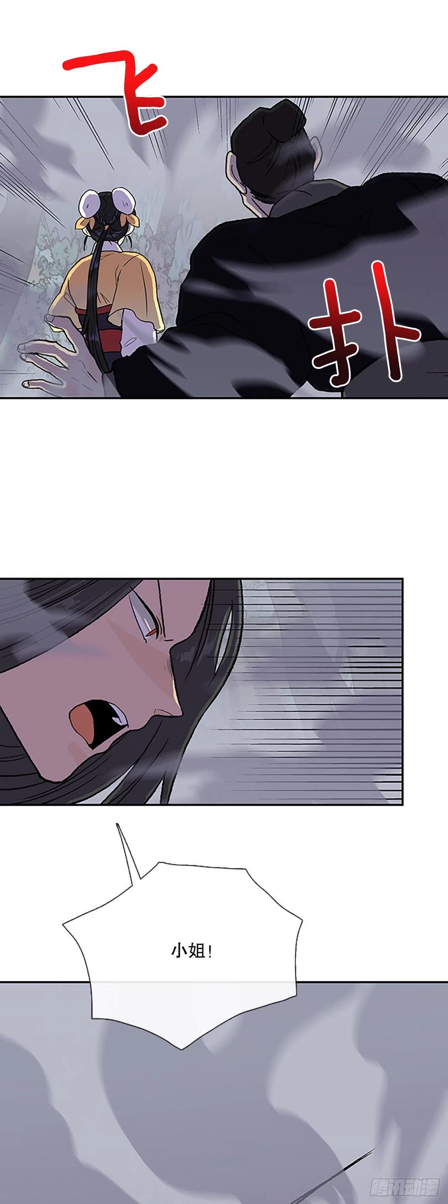 410.破解之法（1）5