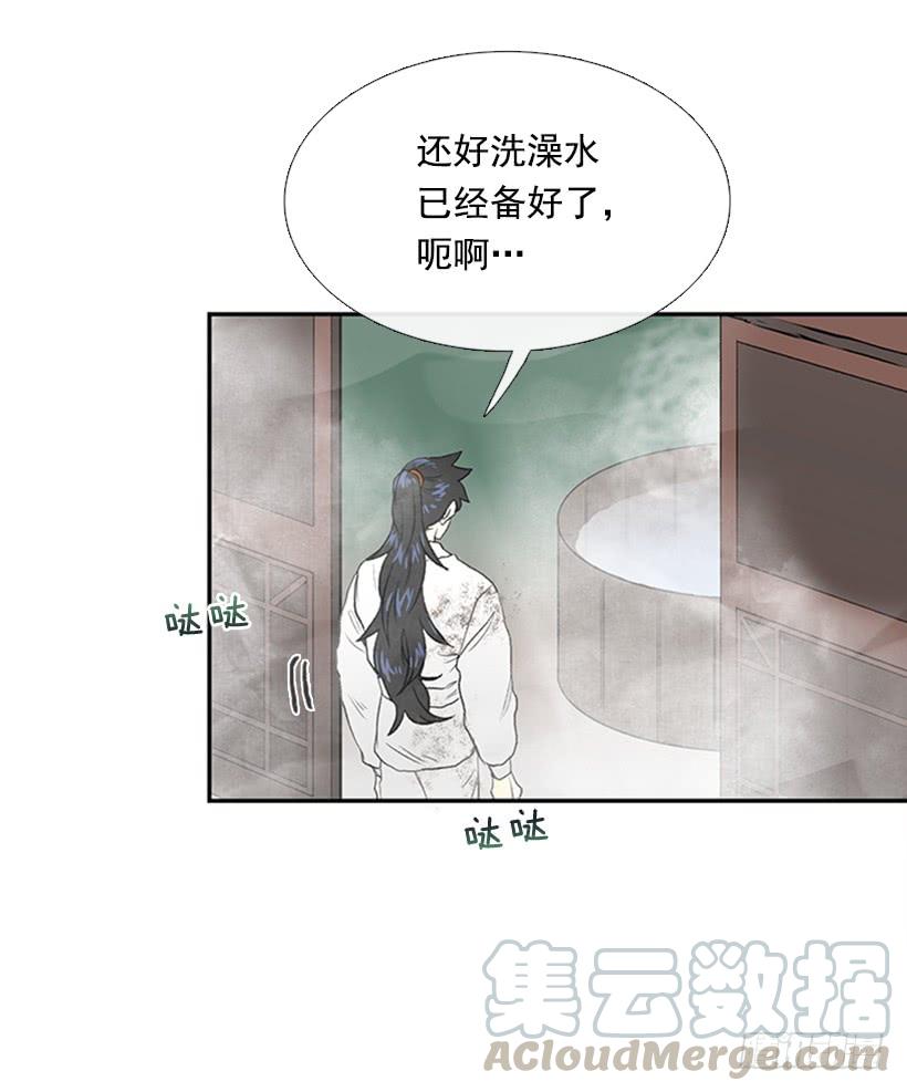 絮叨30