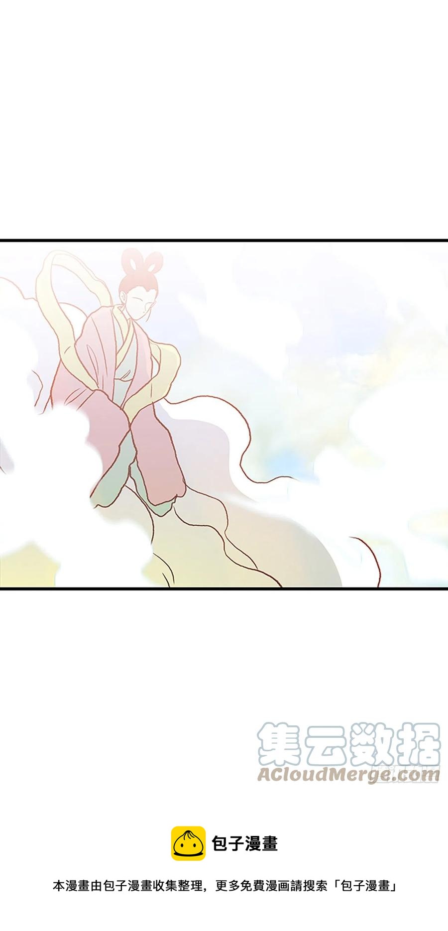 438.圣火（1）24