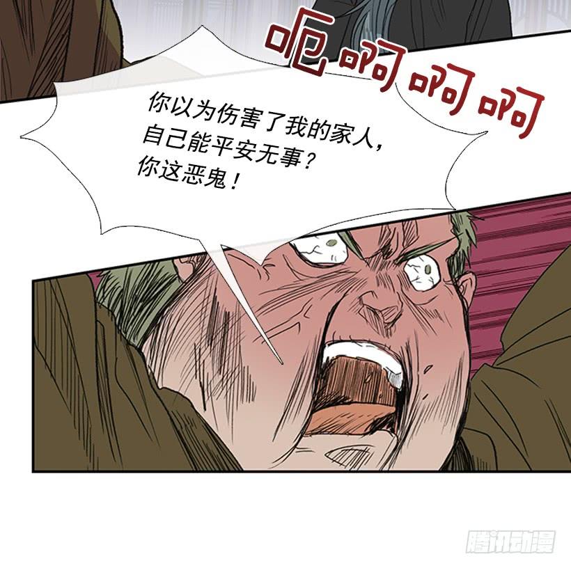 鼠王16