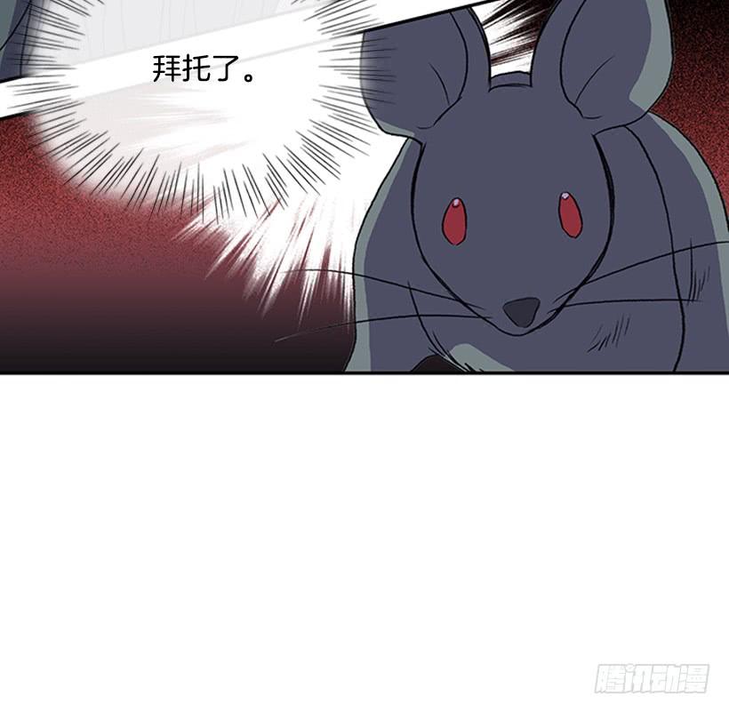 囚牢25