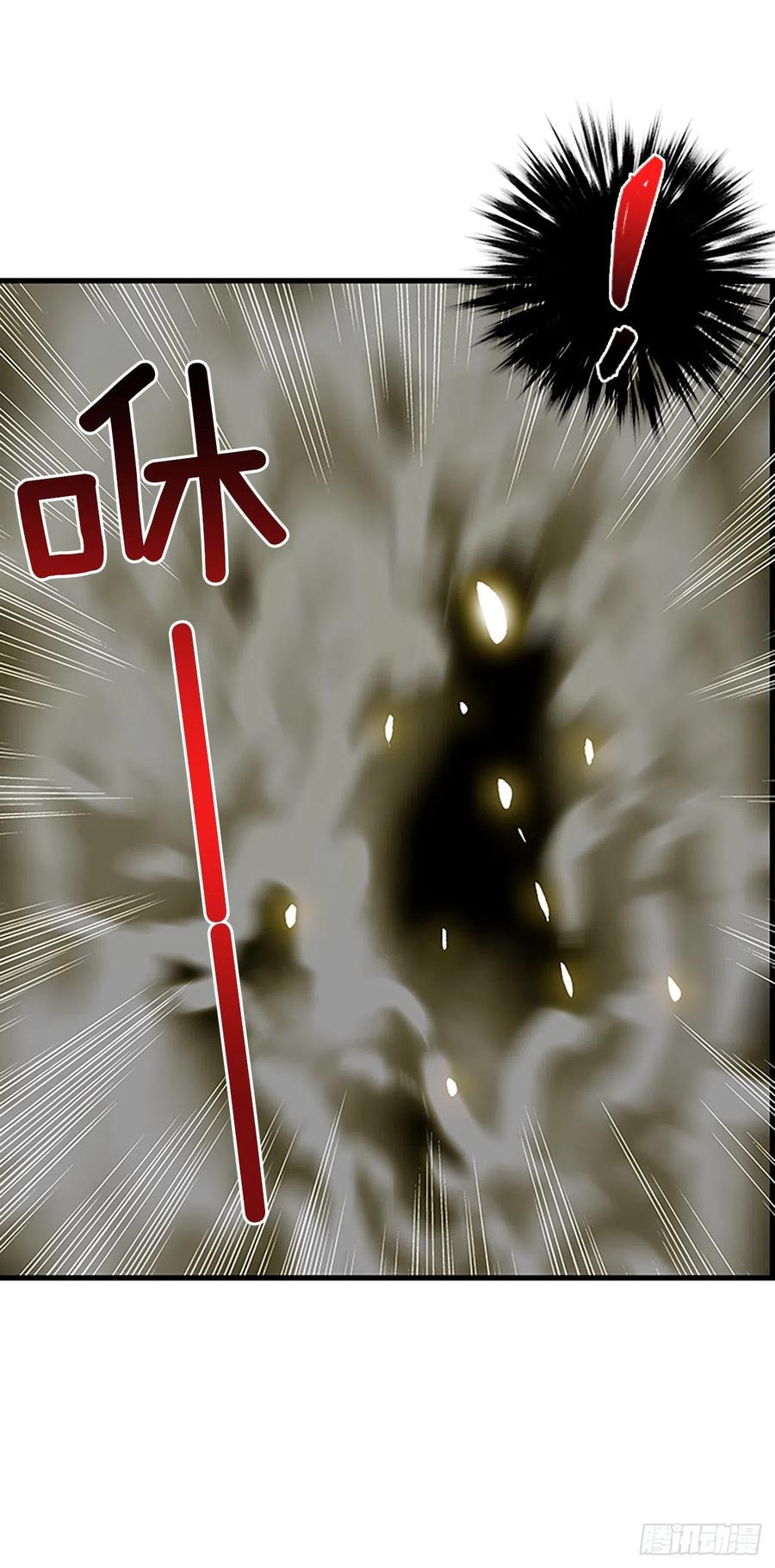 432.神格（1）13