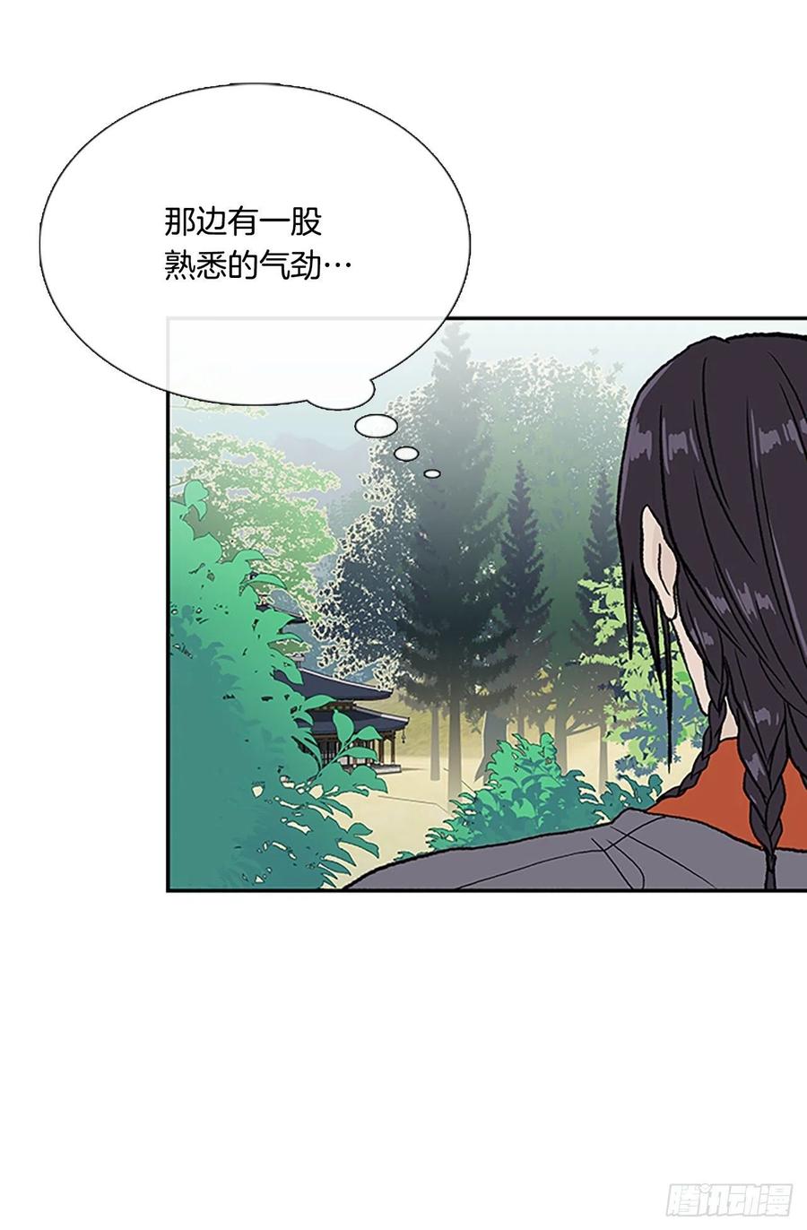 390.试炼（1）25