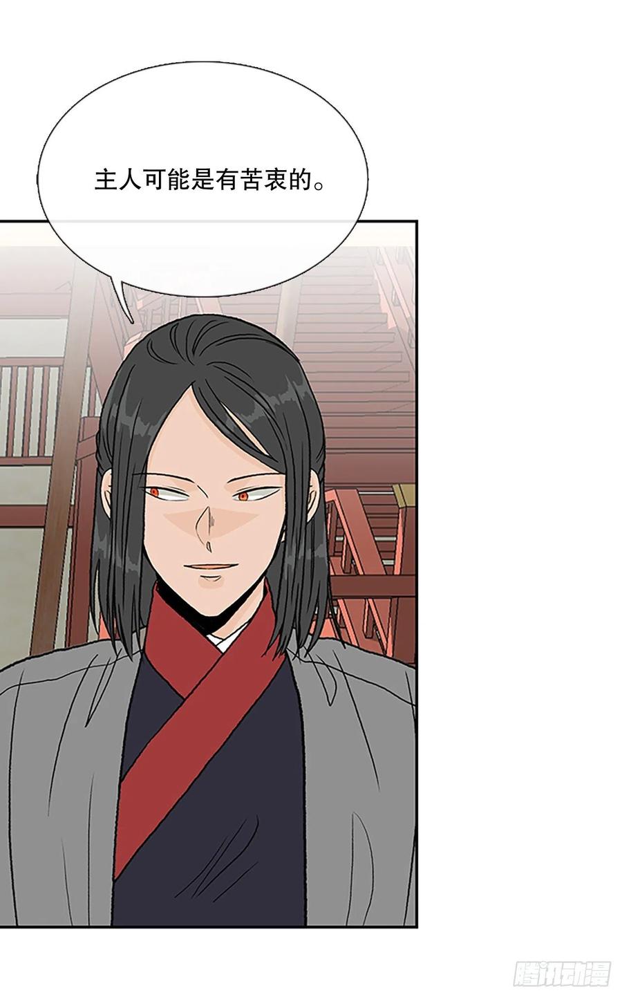 400.重魔关（1）15