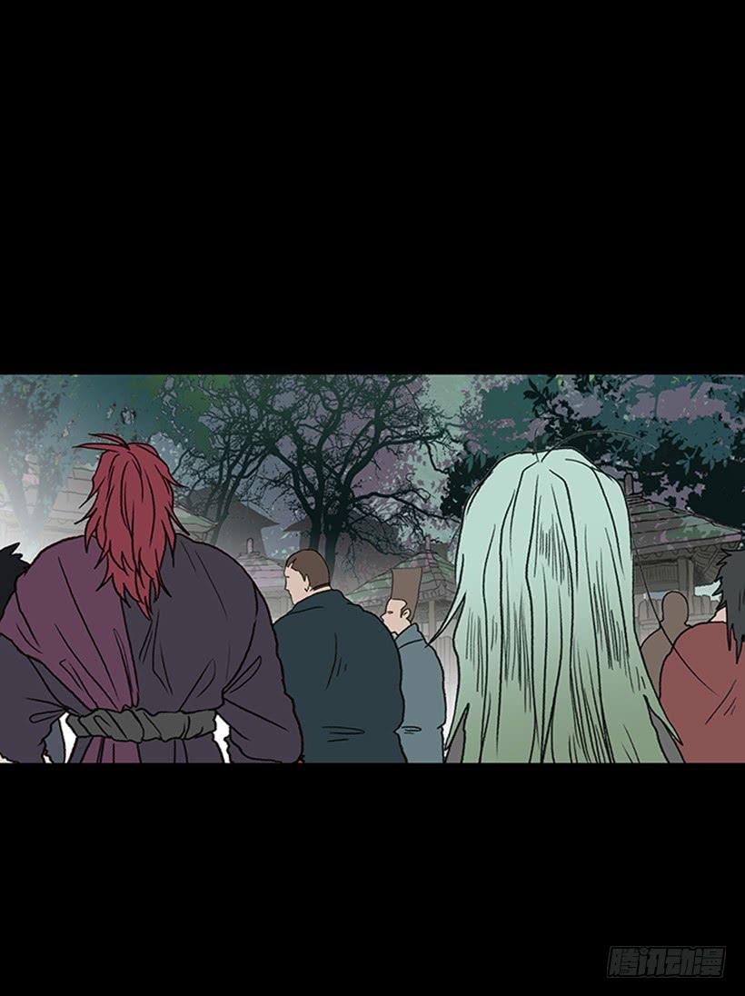 取名19