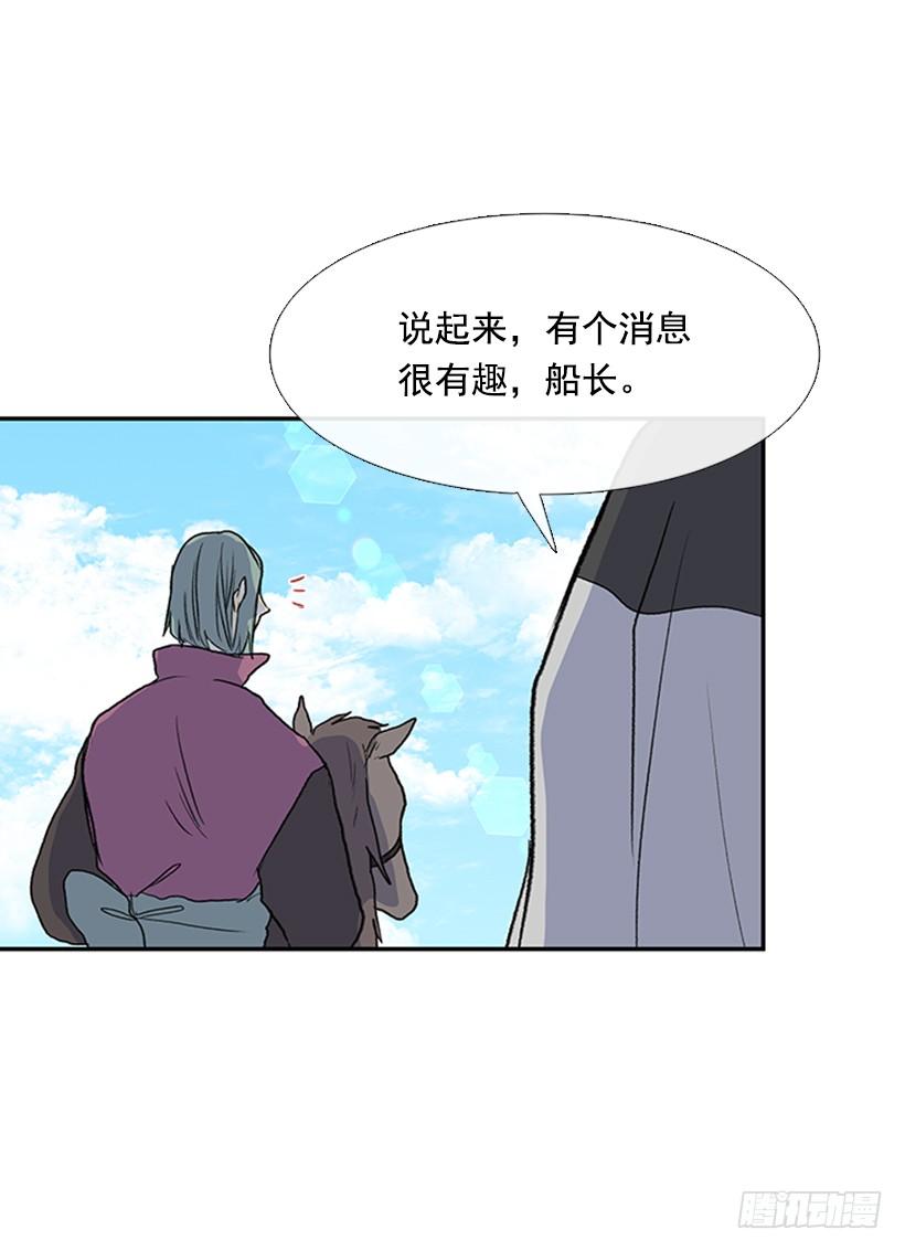 报信17