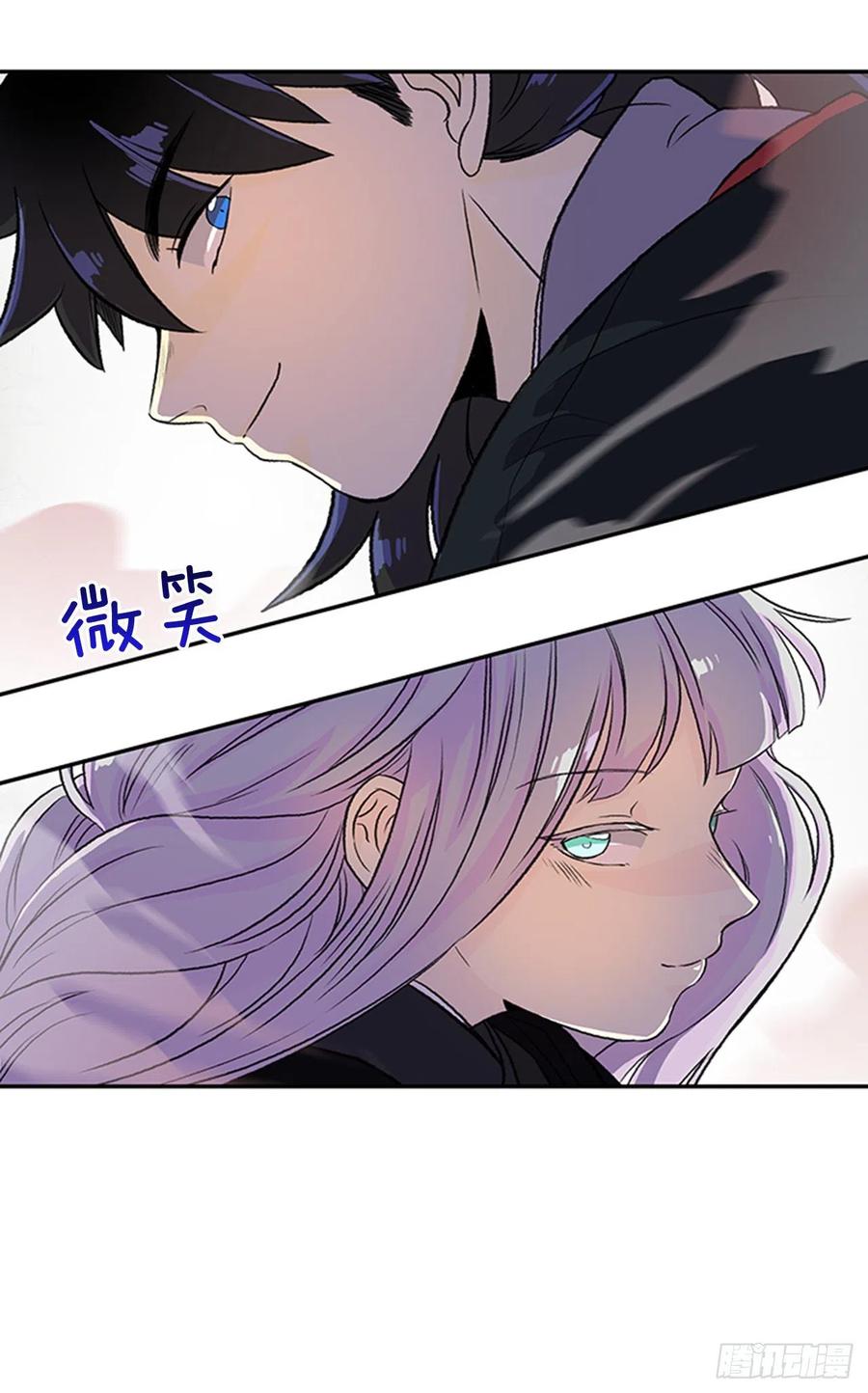 昆仑道士（1）5