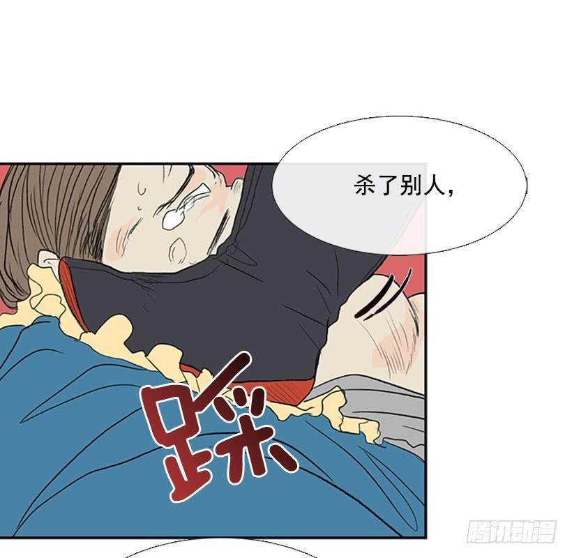 叙旧2