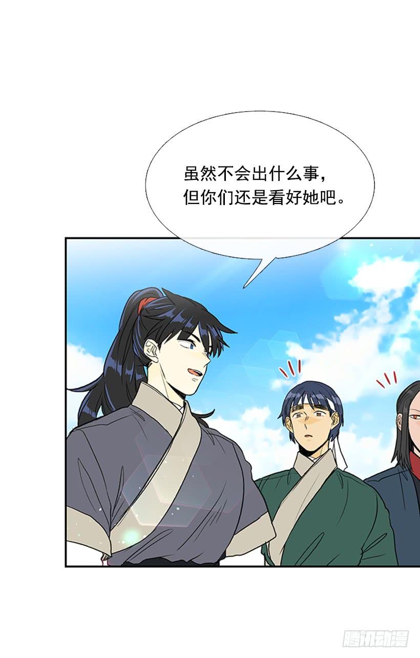 大船3
