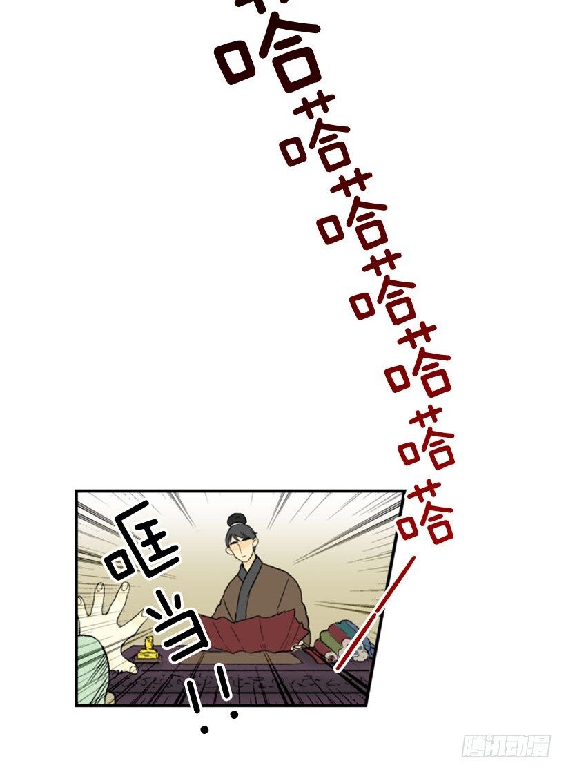 全力以赴13