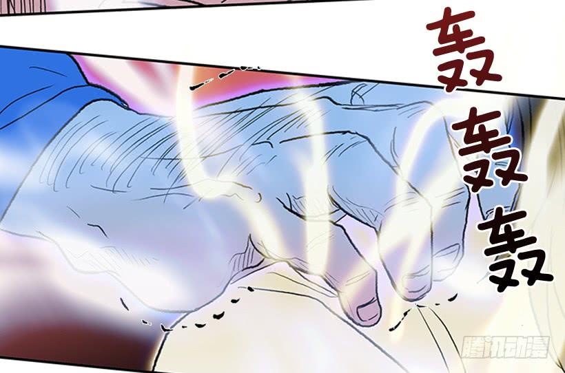 挫败22