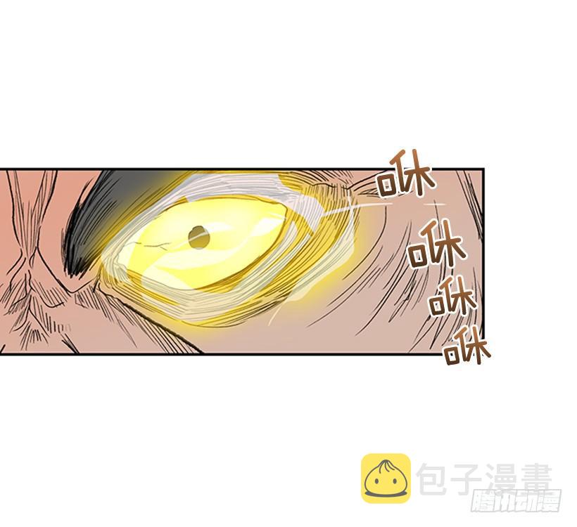 秘境9