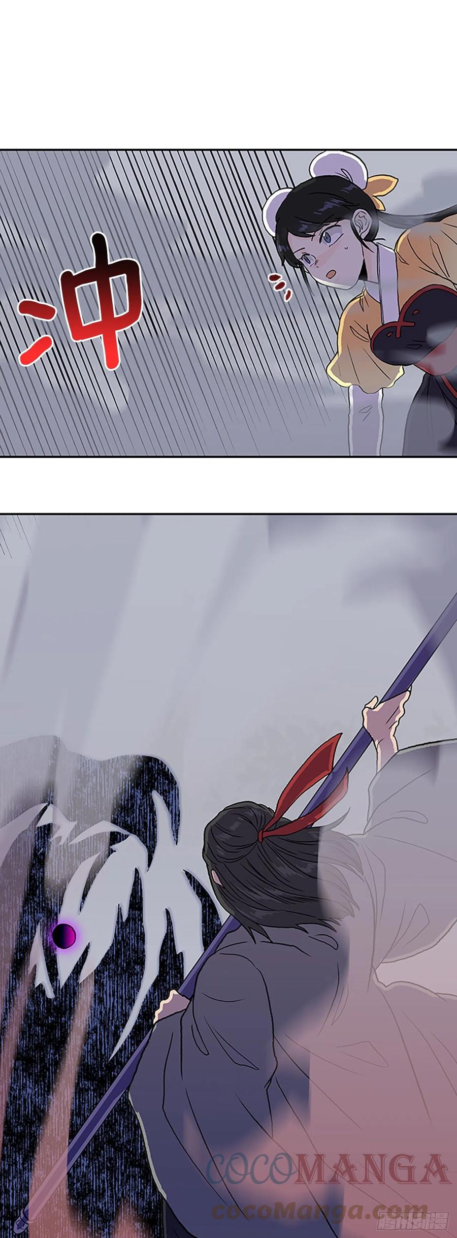 411.破解之法（2）22