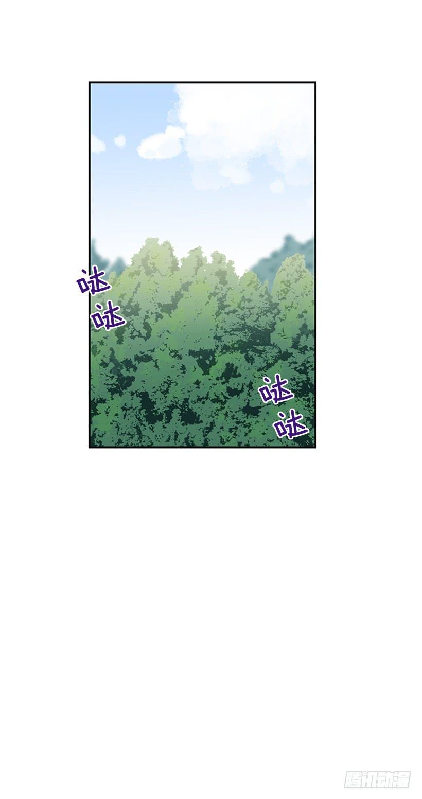 故人16