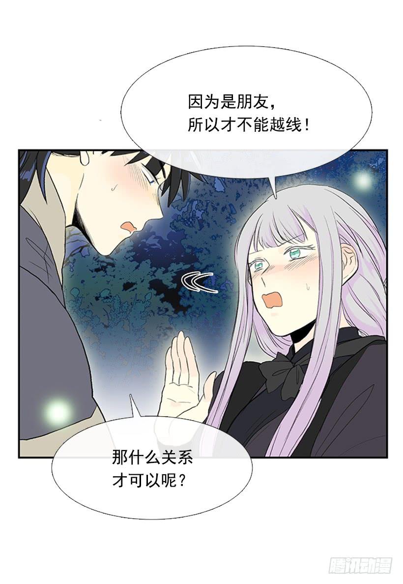约定 45