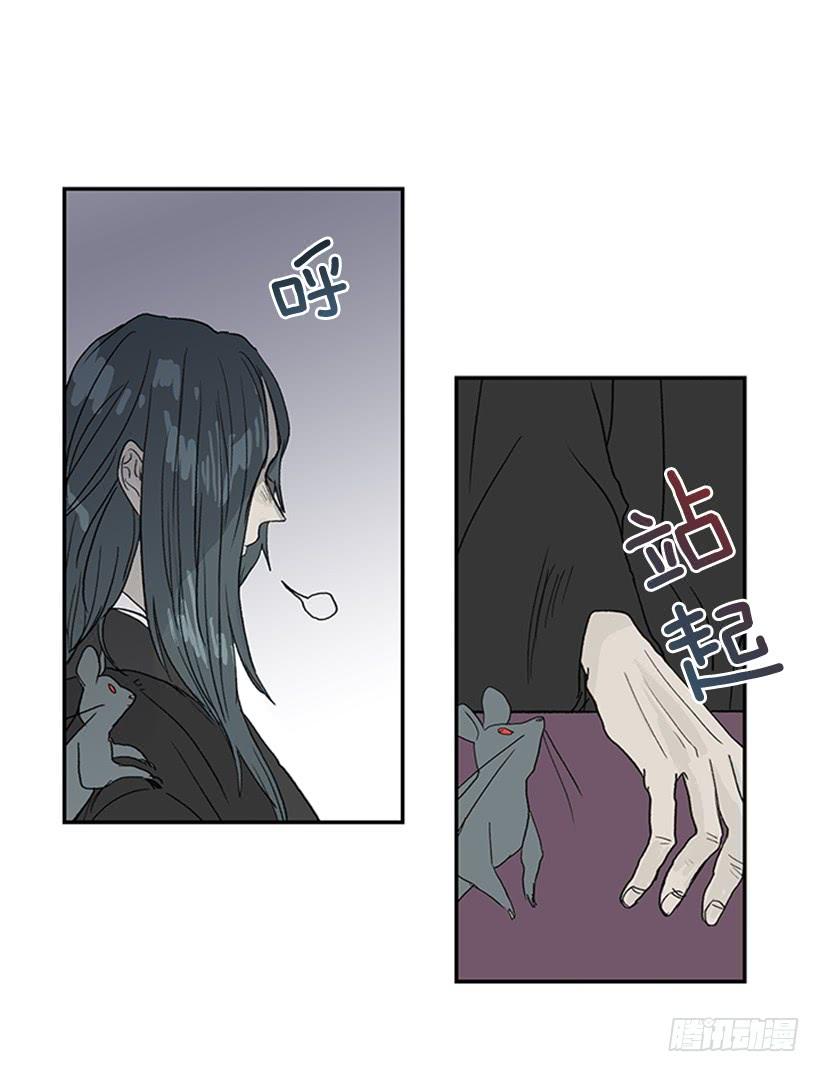 来访24