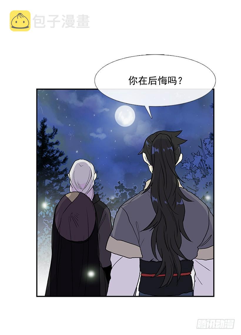 约定 411