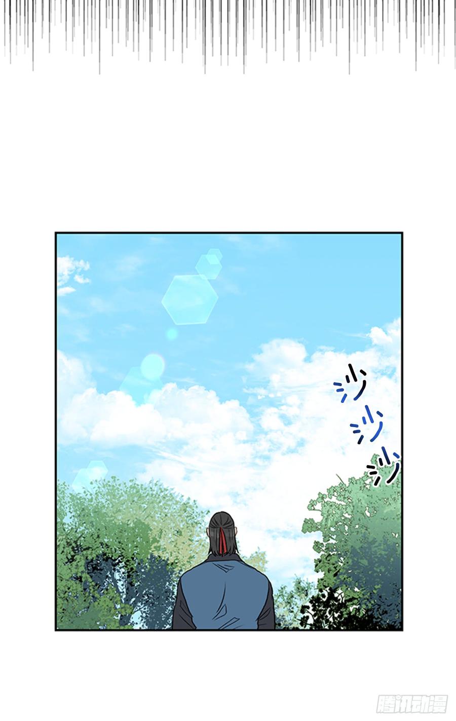 磨练18