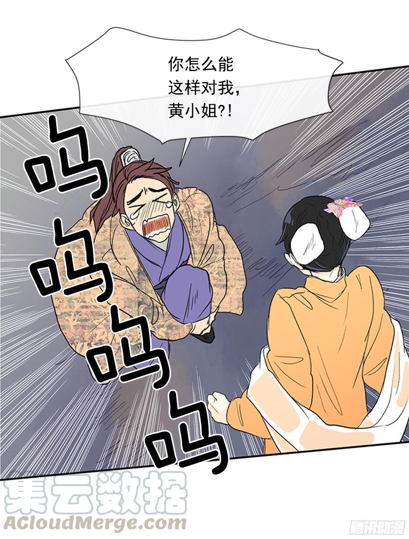 真心10
