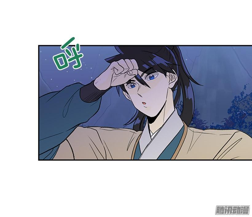 露宿郊外9