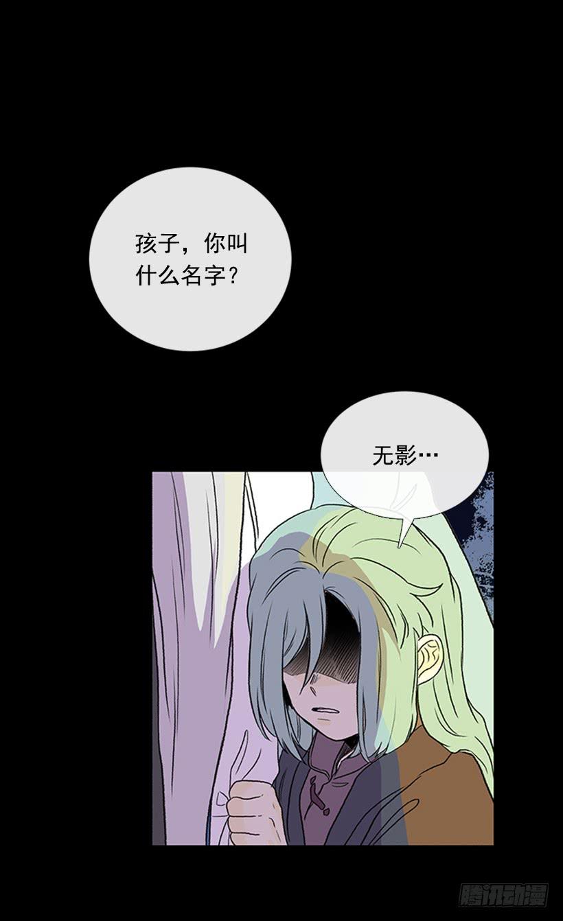 武当3