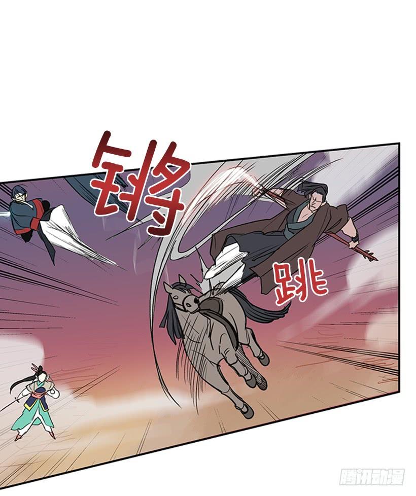 教训17