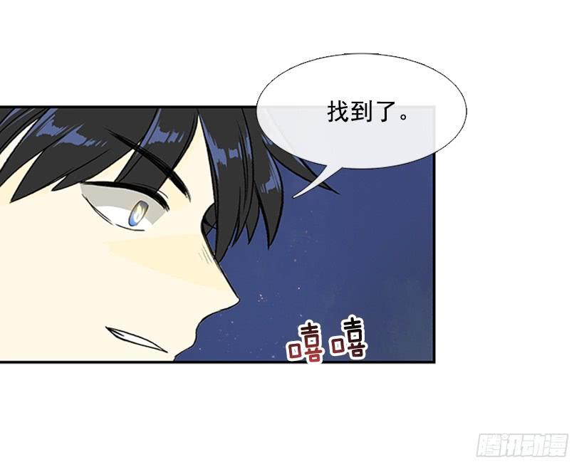 神秘人9
