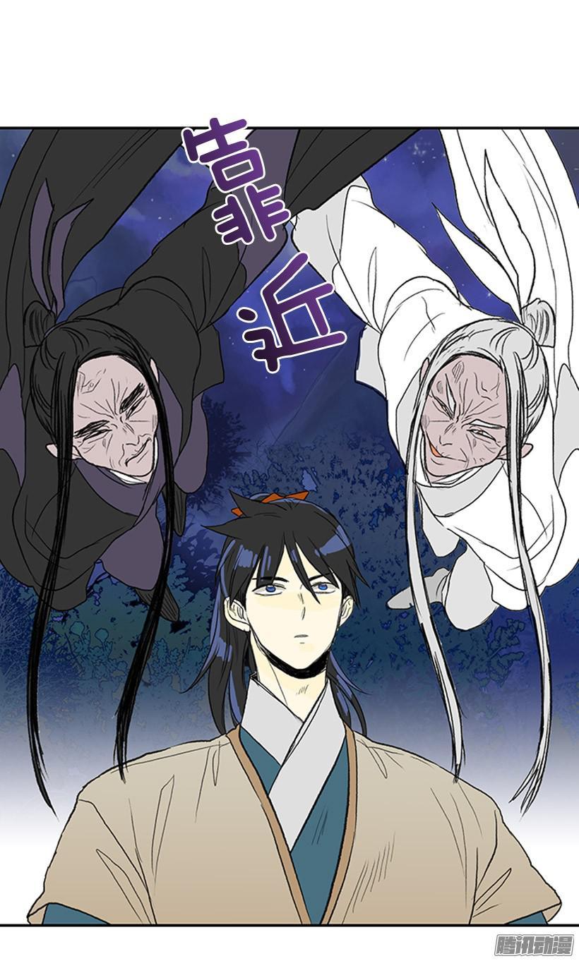 相信他8