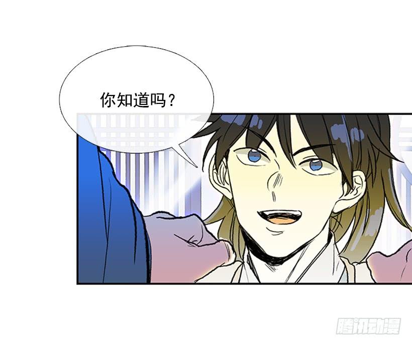 挫败19