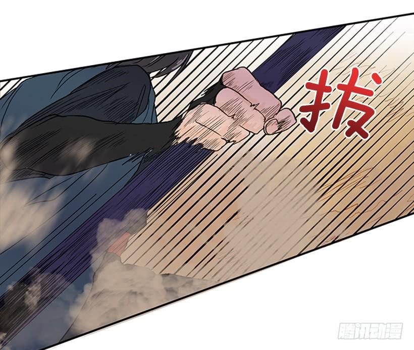 逃跑23