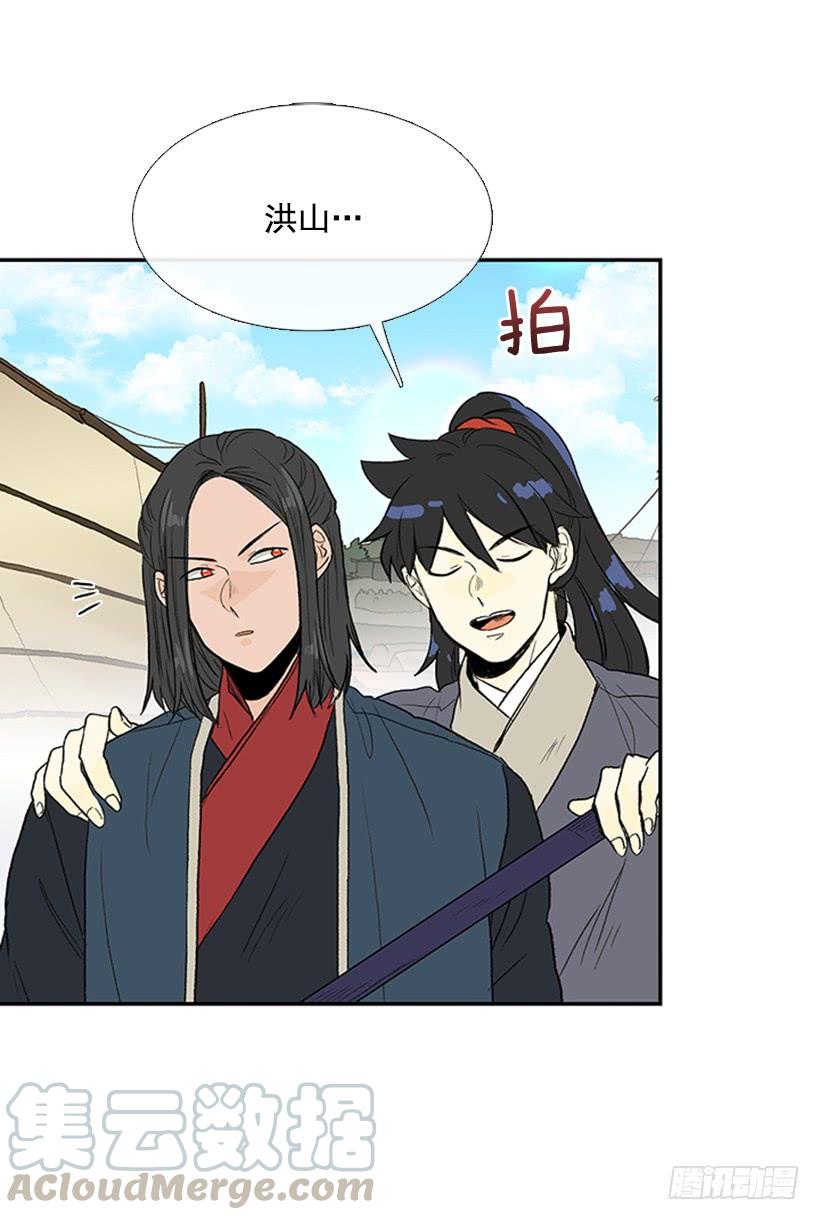 妹控20