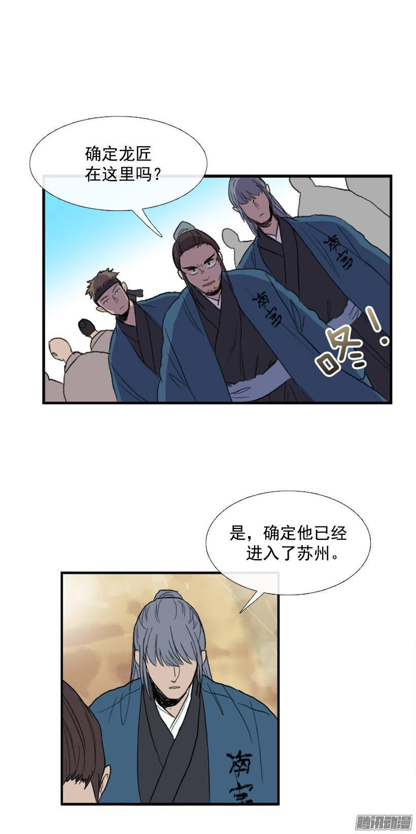 得意之作12
