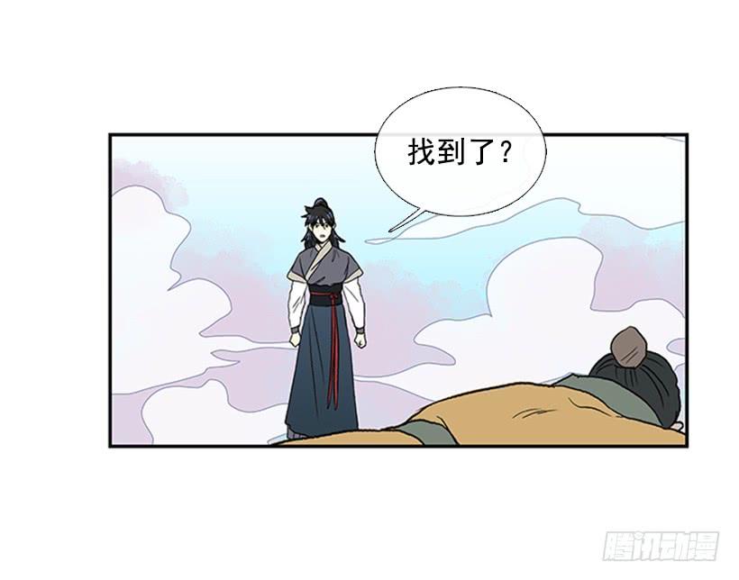 仙境24
