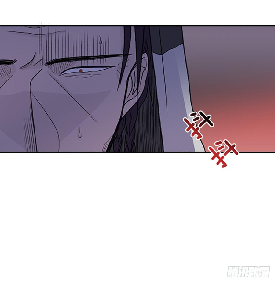 废功7