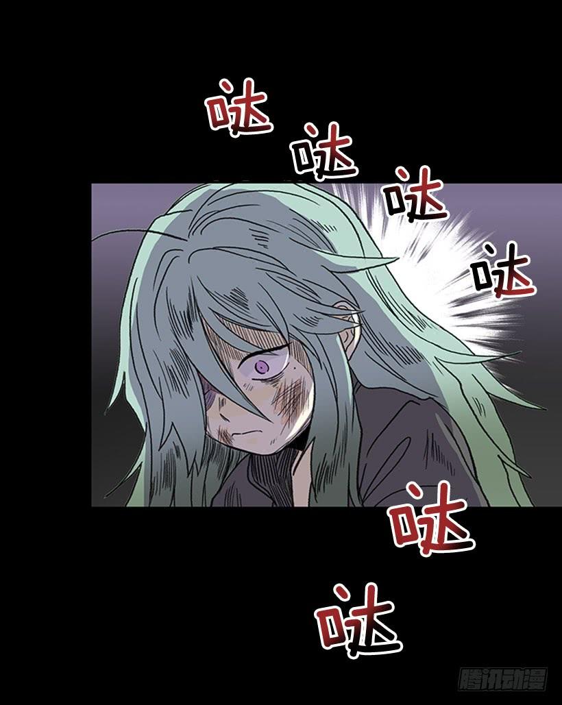 人贩子19