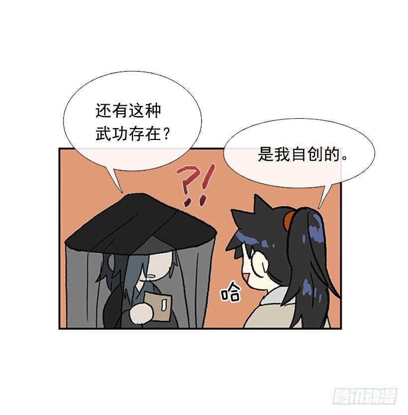 监视27