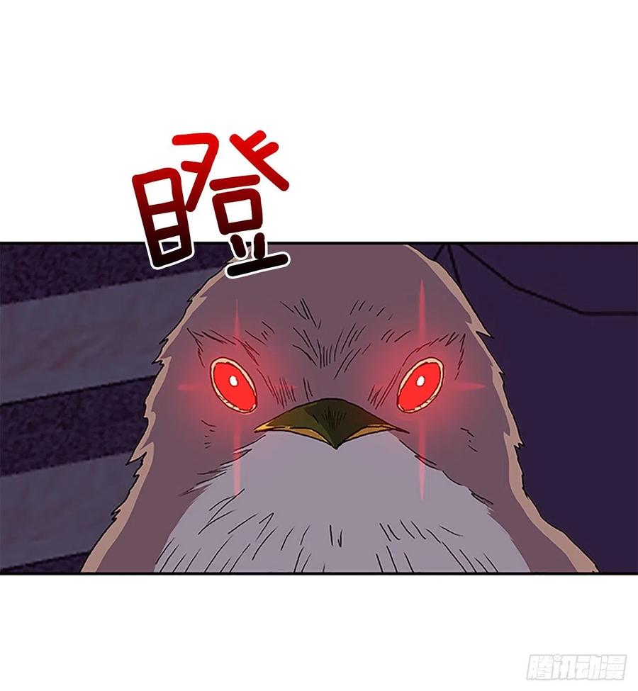 五代魔种（2）5