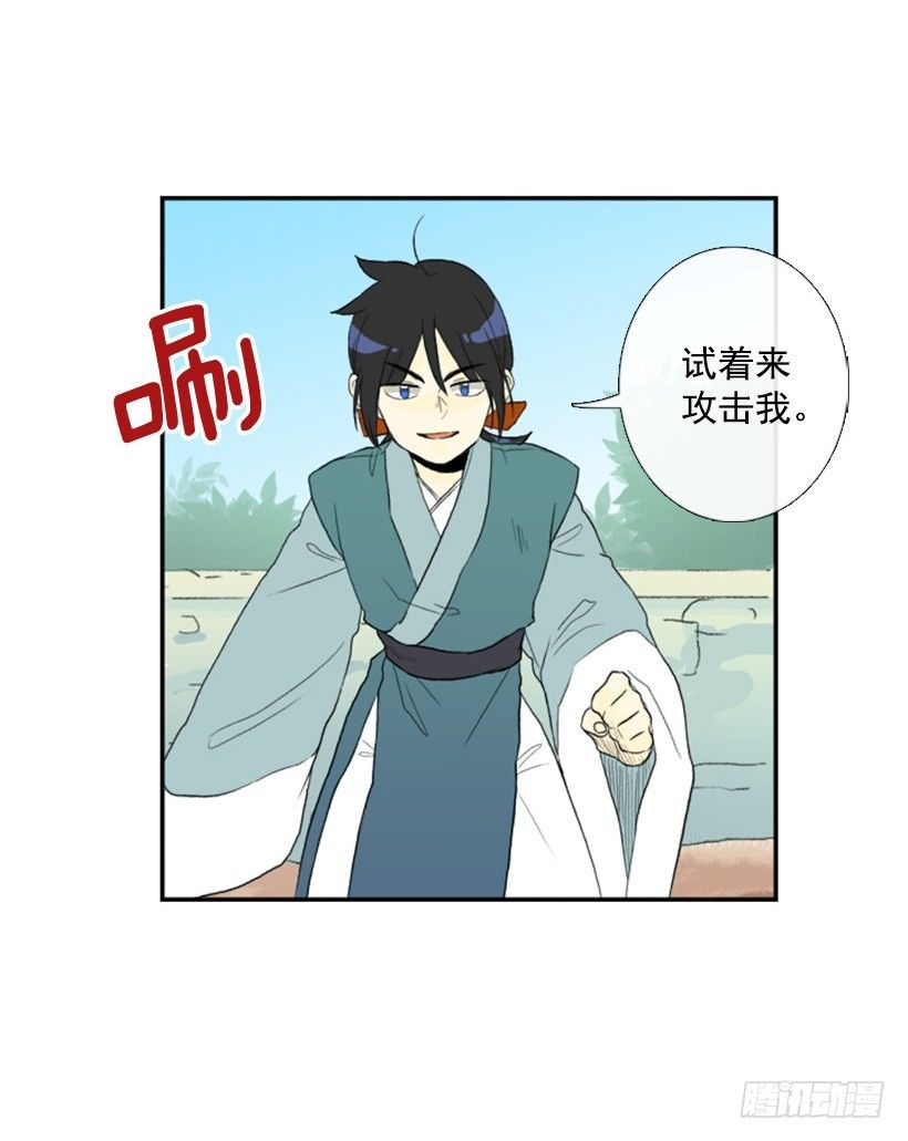 进步8