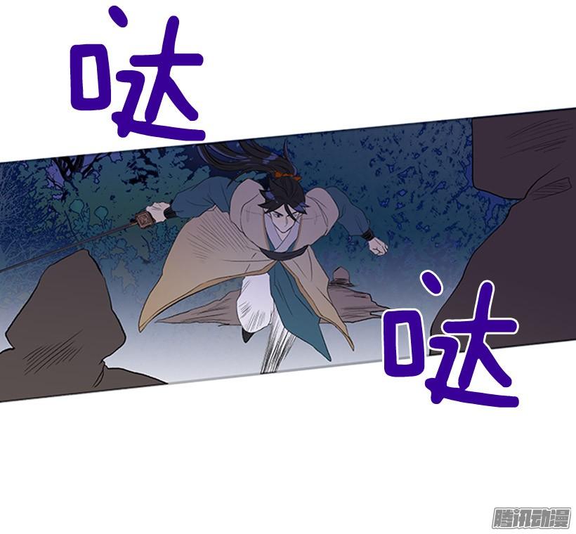 自信29