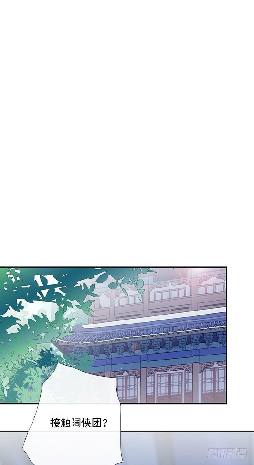 变态21
