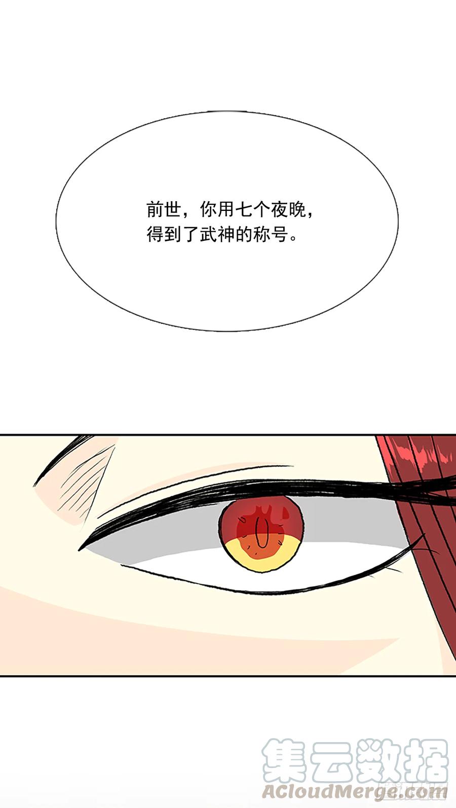 提问30