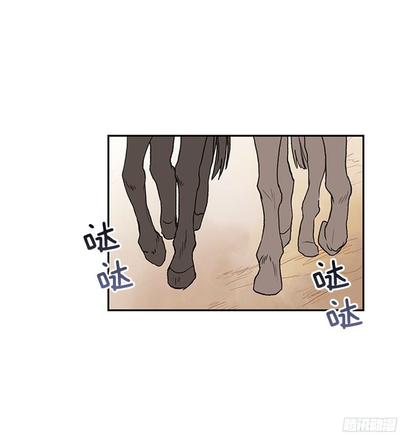 关于朋友25